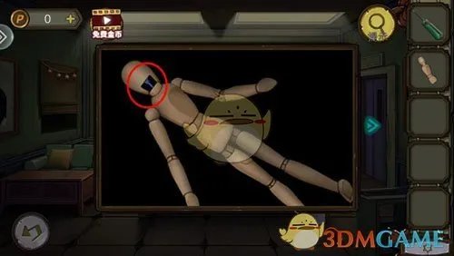 《密室逃脱绝境系列10寻梦大作战》第14关通关攻略介绍