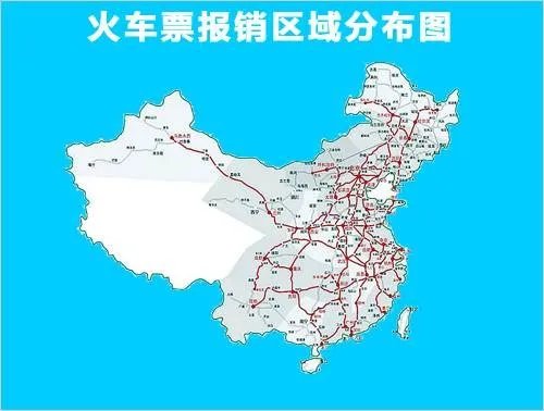 运行中国的获奖记录