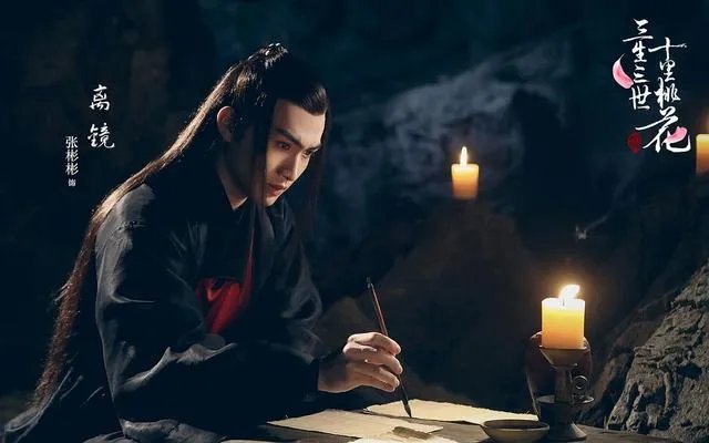 《三生三世枕上书》即将上线，竟然有60集，难道是一部注水剧吗？