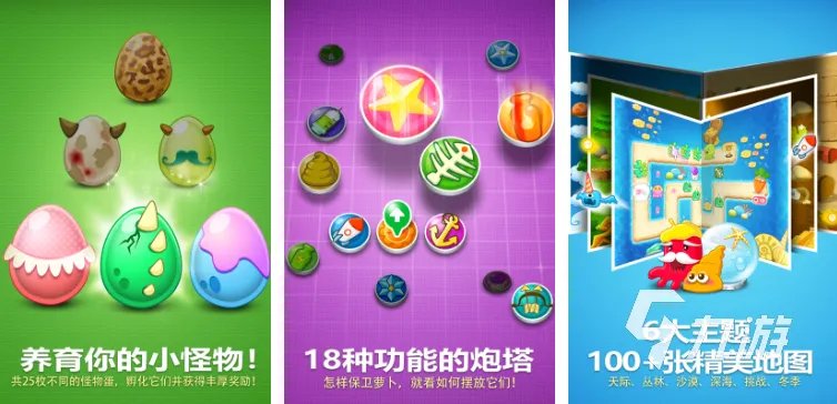 最受欢迎的单机游戏大全 2023热门的单机游戏合集