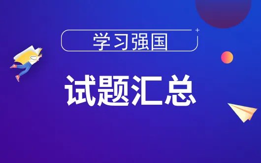 火锅里的九宫格最初是用来区分辣度的吗?