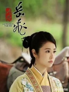 黄晓明领衔主演的电视剧《精忠岳飞》的收视率怎么样?