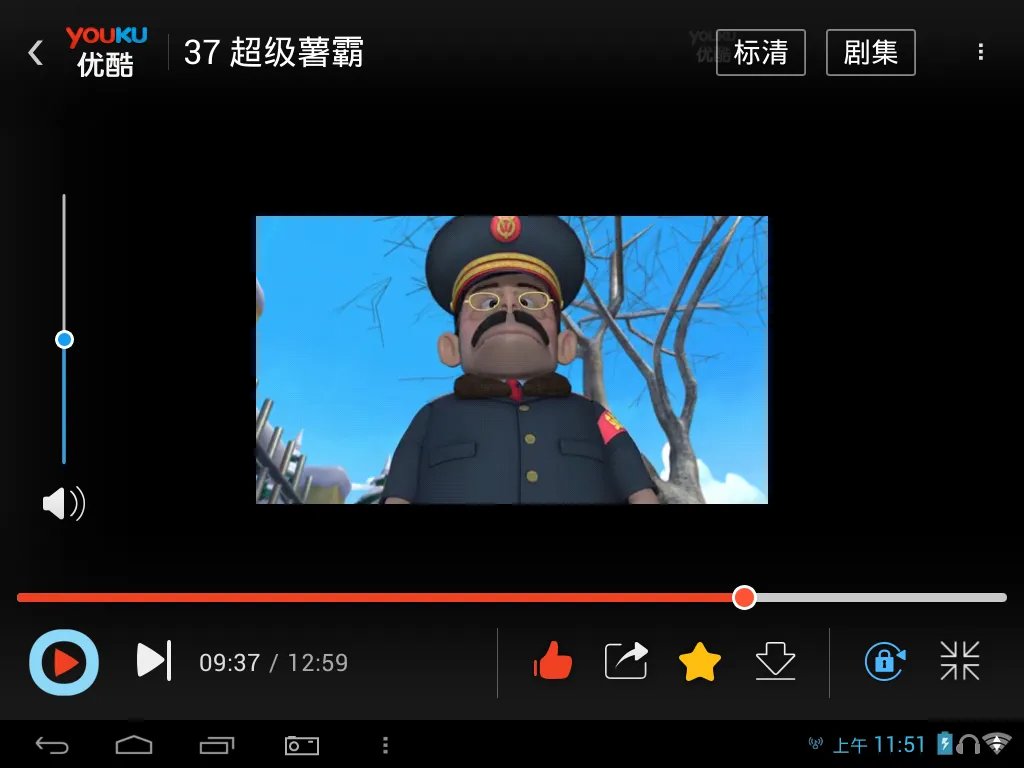 蜡笔小新剧场版国语全集爱奇艺