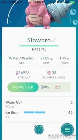 精灵宝可梦GO技能系统攻略及常用招式推荐