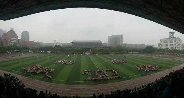 南充高中到底有多好？