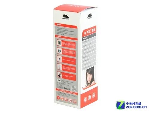 网络视频聊天必备 奥尼酷宝摄像头评测