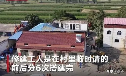 山西坍塌饭店在十多年间加盖或扩建了五六次,对此怎么看?