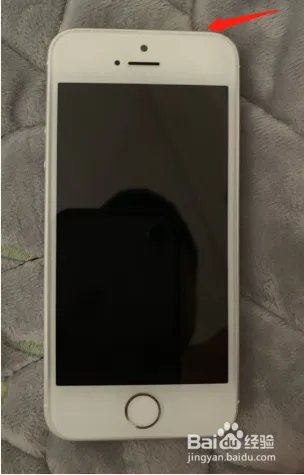 苹果iPhone突然黑屏死机解决办法？