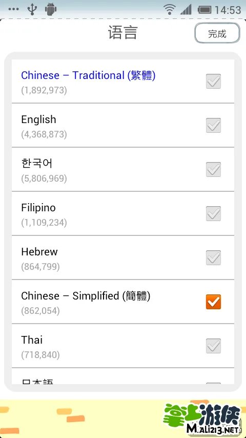 SimSimi小鸡游戏怎么玩?SimSimi小鸡游戏玩法介绍