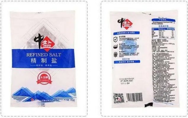 中国食盐品牌排行榜，食盐什么品牌好