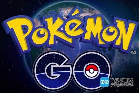 传言不实！腾讯否认代理《Pokemon Go》