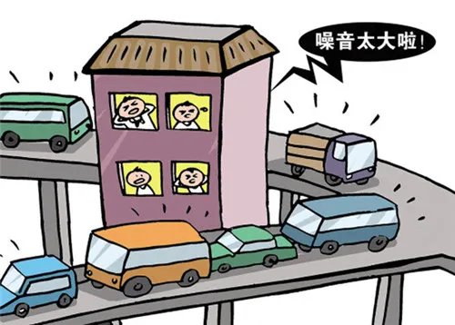 高架桥边的房子如何隔音
