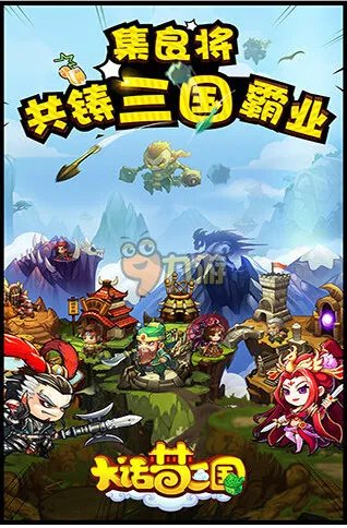 大话梦三国礼包大全 礼包激活码领取地址