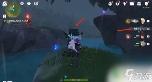 原神怎么启动柱子 原神风起地三个元素柱子解锁方法