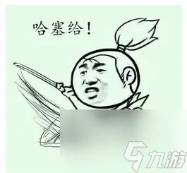 lol百胜挑战活动攻略大全-百胜挑战活动玩法指南 已推荐