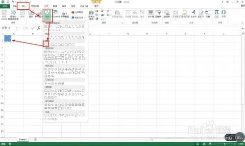 点子图画大全简单又漂亮