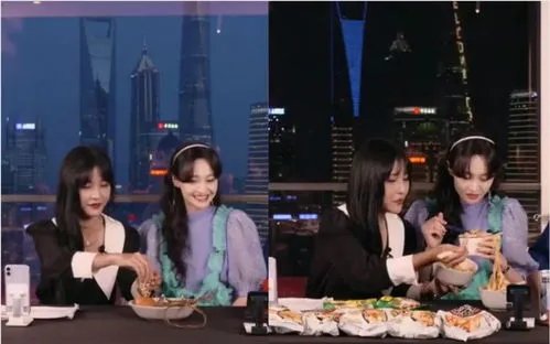 郑爽被吐槽直播坑位费，怎么回事？