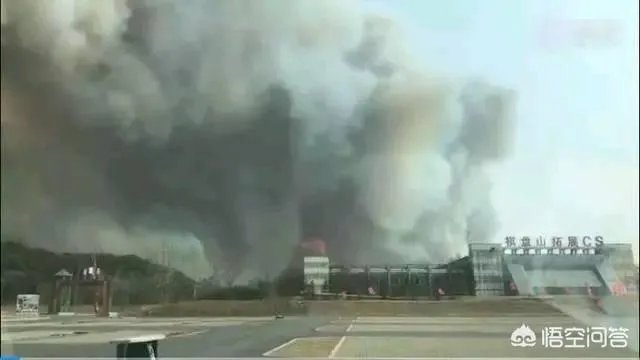 沈阳棋盘山大火怎么样了？