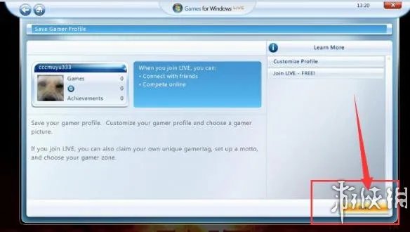 《侠盗猎车手4》联机教程+中文免安装硬盘版下载