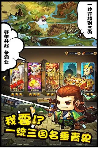 大话梦三国礼包大全 礼包激活码领取地址