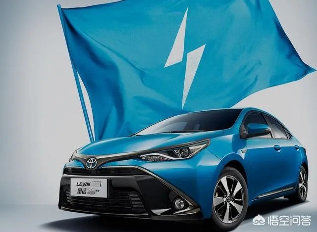 雷凌混合动力是什么意思