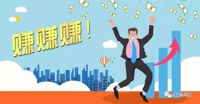 金股是什么意思?