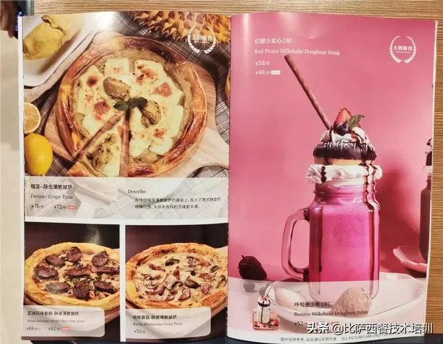 有哪些比较好的单招学校？