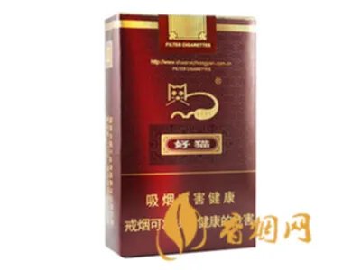好猫香烟价格一览表 好猫香烟价格表图大全
