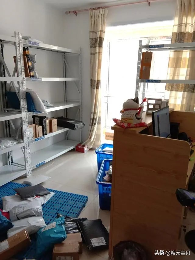 太原有哪些比较可靠的二手房中介？