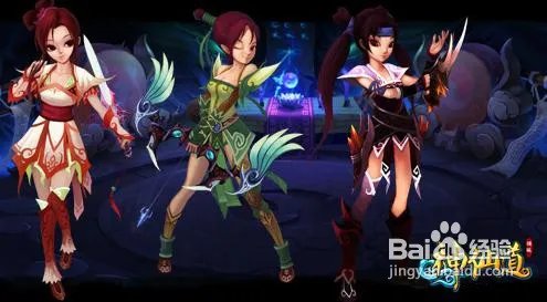 神仙道仙履奇缘答案大全