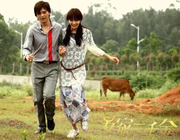 《夏家三千金》所有歌曲