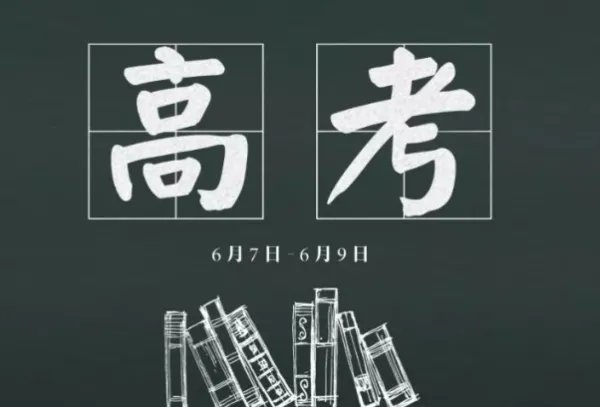 艺术类录取分为几个批次，分别包含哪些