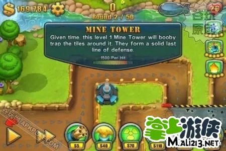 坚守阵地2攻略：防御塔介绍图文攻略（下）