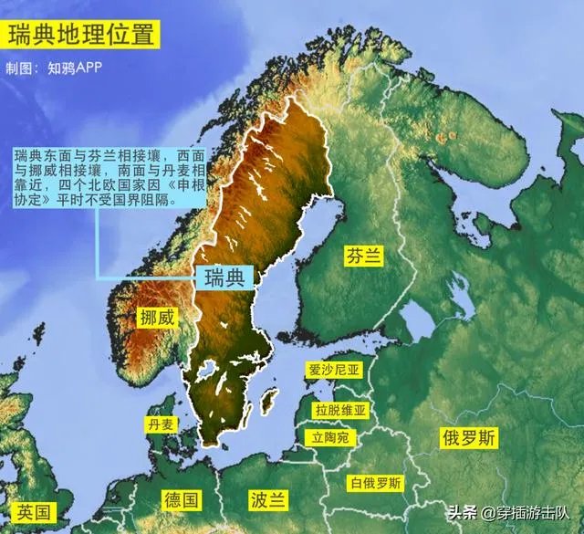 瑞典疫情严重到什么情况?