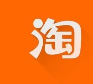 淘宝网「购物车」和「我的收藏」有什么区别？出于什么考虑？