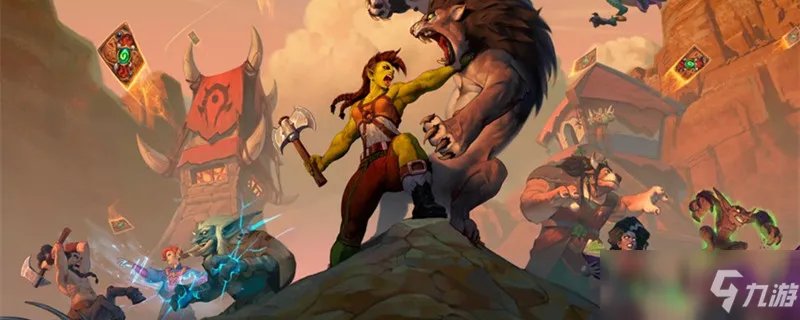 《炉石传说》2021回归奖励如何领 回归奖励领取方法