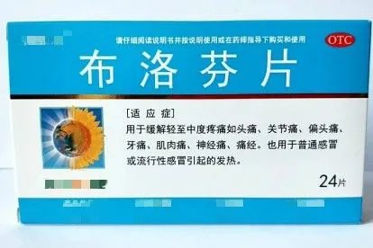 糖尿病病人感染新冠病毒