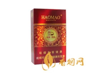 好猫香烟价格一览表 好猫香烟价格表图大全