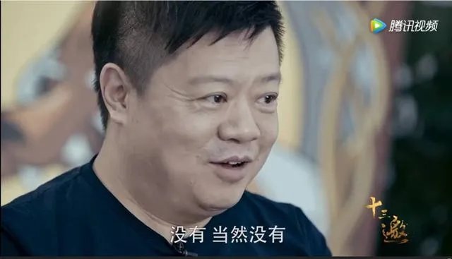 如何评价“十三邀”第二季中许知远和马东的对谈？