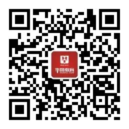 在排球比赛中，可以用脚踢球吗