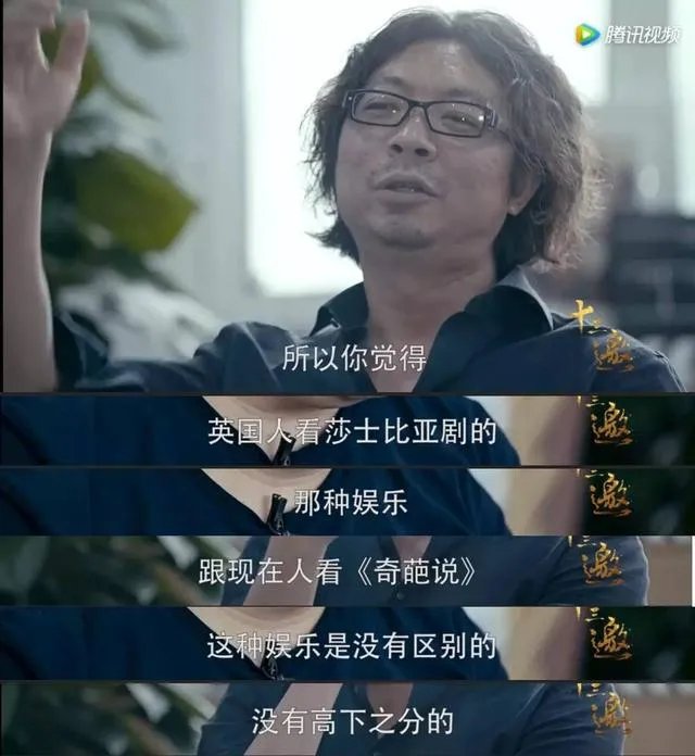 如何评价“十三邀”第二季中许知远和马东的对谈？