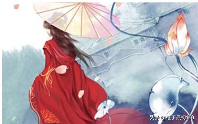 楚月秦恒是什么小说