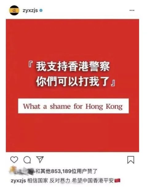 张艺兴妈妈发文是什么情况 张艺兴妈妈发文始末详情介绍