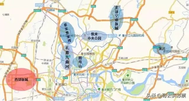 最近刚来重庆发展，有哪些本土开发商的房子值得购买呀？