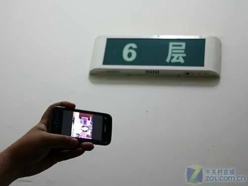 挑战3G应用极限 华为C8600天翼视讯大检验