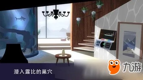 特工A攻略大全 Agent A全流程攻略解析