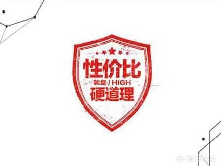 哈尔滨哪里的房子价格比较低？