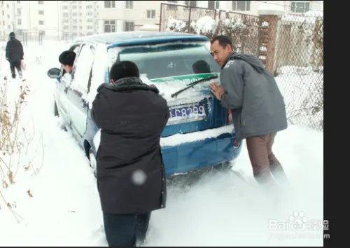 新娘跪地救人的启示