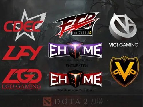 2017年首届索泰杯DOTA2中国区预选赛赛事解读