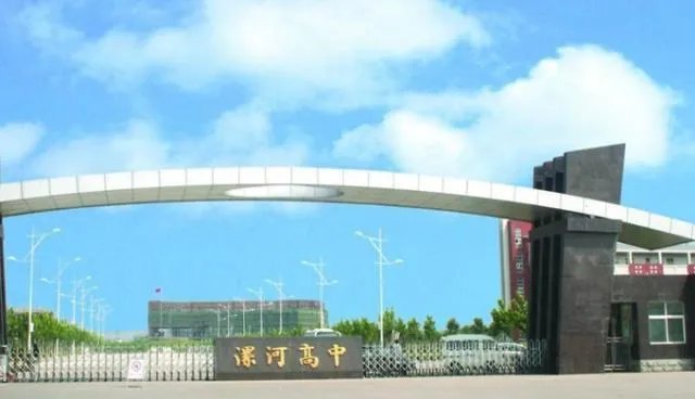 2021年河南省高考状元来自哪些中学？